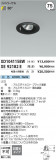 Koizumi ߾ LED˥С饤  XD104115BWþʾҲþ̿䡦ƥꥢΡڥ饤ȥ