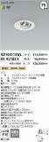 Koizumi ߾ LED˥С饤  XD104115WLþʾҲþ̿䡦ƥꥢΡڥ饤ȥ