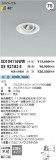 Koizumi ߾ LED˥С饤  XD104116WWþʾҲþ̿䡦ƥꥢΡڥ饤ȥ
