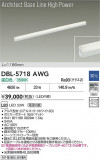 DAIKO ����ŵ� LED �١����饤�� DBL-5718AWG�þ��ʾҲ�þ��������̿����䡦����ƥꥢ���������Ρڥ饤�ȥ��������