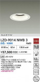 DAIKO ����ŵ� LED ������饤�� LZD-9014NWB3�þ��ʾҲ�þ��������̿����䡦����ƥꥢ���������Ρڥ饤�ȥ��������