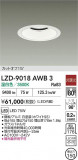 DAIKO ����ŵ� LED ������饤�� LZD-9018AWB3�þ��ʾҲ�þ��������̿����䡦����ƥꥢ���������Ρڥ饤�ȥ��������