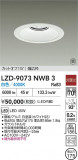 DAIKO ����ŵ� LED ������饤�� LZD-9073NWB3�þ��ʾҲ�þ��������̿����䡦����ƥꥢ���������Ρڥ饤�ȥ��������