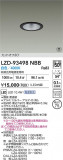 DAIKO ����ŵ� LED ������饤�� LZD-93498NBB�þ��ʾҲ�þ��������̿����䡦����ƥꥢ���������Ρڥ饤�ȥ��������