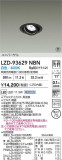 DAIKO ����ŵ� LED ��˥С����������饤�� LZD-93629NBN�þ��ʾҲ�þ��������̿����䡦����ƥꥢ���������Ρڥ饤�ȥ��������