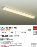 DAIKO ����ŵ� ���å���饤�� DCL-38485YE�þ��ʾҲ�þ��������̿����䡦����ƥꥢ���������Ρڥ饤�ȥ��������
