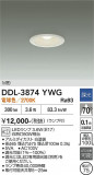 DAIKO ����ŵ� ������饤�� DDL-3874YWG�þ��ʾҲ�þ��������̿����䡦����ƥꥢ���������Ρڥ饤�ȥ��������
