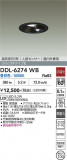 DAIKO ����ŵ� �ʹ����󥵡��ե�����饤�� DDL-6274WB�þ��ʾҲ�þ��������̿����䡦����ƥꥢ���������Ρڥ饤�ȥ��������