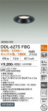 DAIKO ����ŵ� ������饤�� DDL-6275FBG�þ��ʾҲ�þ��������̿����䡦����ƥꥢ���������Ρڥ饤�ȥ��������
