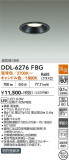 DAIKO ����ŵ� ������饤�� DDL-6276FBG�þ��ʾҲ�þ��������̿����䡦����ƥꥢ���������Ρڥ饤�ȥ��������