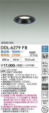 DAIKO ����ŵ� Ĵ��������饤�� DDL-6279FB�þ��ʾҲ�þ��������̿����䡦����ƥꥢ���������Ρڥ饤�ȥ��������