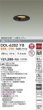 DAIKO ����ŵ� �ʹ����󥵡��ե�����饤�� DDL-6282YB�þ��ʾҲ�þ��������̿����䡦����ƥꥢ���������Ρڥ饤�ȥ��������