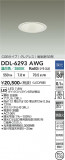 DAIKO ����ŵ� ������饤�� DDL-6293AWG�þ��ʾҲ�þ��������̿����䡦����ƥꥢ���������Ρڥ饤�ȥ��������