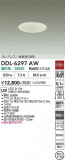 DAIKO ����ŵ� ������饤�� DDL-6297AW�þ��ʾҲ�þ��������̿����䡦����ƥꥢ���������Ρڥ饤�ȥ��������