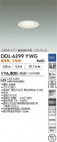 DAIKO ����ŵ� ������饤�� DDL-6299YWG�þ��ʾҲ�þ��������̿����䡦����ƥꥢ���������Ρڥ饤�ȥ��������