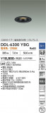 DAIKO ����ŵ� ������饤�� DDL-6300YBG�þ��ʾҲ�þ��������̿����䡦����ƥꥢ���������Ρڥ饤�ȥ��������