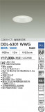 DAIKO ����ŵ� ������饤�� DDL-6301WWG�þ��ʾҲ�þ��������̿����䡦����ƥꥢ���������Ρڥ饤�ȥ��������