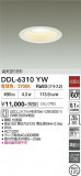 DAIKO ����ŵ� ������饤�� DDL-6310YW�þ��ʾҲ�þ��������̿����䡦����ƥꥢ���������Ρڥ饤�ȥ��������