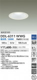 DAIKO ����ŵ� ������饤�� DDL-6311WWG�þ��ʾҲ�þ��������̿����䡦����ƥꥢ���������Ρڥ饤�ȥ��������