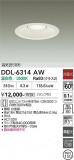 DAIKO ����ŵ� ������饤�� DDL-6314AW�þ��ʾҲ�þ��������̿����䡦����ƥꥢ���������Ρڥ饤�ȥ��������