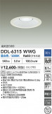 DAIKO ����ŵ� ������饤�� DDL-6315WWG�þ��ʾҲ�þ��������̿����䡦����ƥꥢ���������Ρڥ饤�ȥ��������