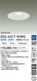 DAIKO ����ŵ� ������饤�� DDL-6317WWG�þ��ʾҲ�þ��������̿����䡦����ƥꥢ���������Ρڥ饤�ȥ��������