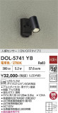 DAIKO ����ŵ� �ʹ����󥵡��ե����ȥɥ��饤�� DOL-5741YB�þ��ʾҲ�þ��������̿����䡦����ƥꥢ���������Ρڥ饤�ȥ��������