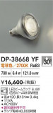 DAIKO ����ŵ� LED���� DP-38668YF�þ��ʾҲ�þ��������̿����䡦����ƥꥢ���������Ρڥ饤�ȥ��������