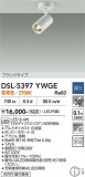 DAIKO ����ŵ� ���ݥåȥ饤�� DSL-5397YWGE�þ��ʾҲ�þ��������̿����䡦����ƥꥢ���������Ρڥ饤�ȥ��������