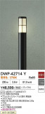 DAIKO ����ŵ� �����ȥɥ������ݡ��� DWP-42714Y�þ��ʾҲ�þ��������̿����䡦����ƥꥢ���������Ρڥ饤�ȥ��������