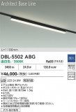 DAIKO ����ŵ� �١����饤�� DBL-5502ABG�þ��ʾҲ�þ��������̿����䡦����ƥꥢ���������Ρڥ饤�ȥ��������