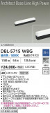 DAIKO ����ŵ� �١����饤�� DBL-5715WBG�þ��ʾҲ�þ��������̿����䡦����ƥꥢ���������Ρڥ饤�ȥ��������