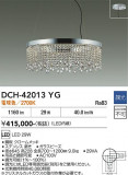 DAIKO ����ŵ� �����ǥꥢ DCH-42013YG�þ��ʾҲ�þ��������̿����䡦����ƥꥢ���������Ρڥ饤�ȥ��������
