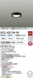 DAIKO ����ŵ� �ʹ����󥵡��վ���������� DCL-42134W�þ��ʾҲ�þ��������̿����䡦����ƥꥢ���������Ρڥ饤�ȥ��������