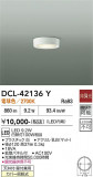 DAIKO ����ŵ� ����������� DCL-42136Y�þ��ʾҲ�þ��������̿����䡦����ƥꥢ���������Ρڥ饤�ȥ��������