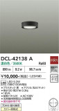 DAIKO ����ŵ� ����������� DCL-42138A�þ��ʾҲ�þ��������̿����䡦����ƥꥢ���������Ρڥ饤�ȥ��������