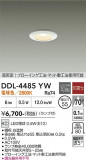 DAIKO ����ŵ� ������饤�� DDL-4485YW�þ��ʾҲ�þ��������̿����䡦����ƥꥢ���������Ρڥ饤�ȥ��������