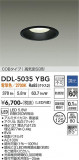 DAIKO ����ŵ� ������饤�� DDL-5035YBG�þ��ʾҲ�þ��������̿����䡦����ƥꥢ���������Ρڥ饤�ȥ��������