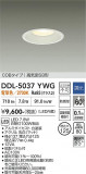 DAIKO ����ŵ� ������饤�� DDL-5037YWG�þ��ʾҲ�þ��������̿����䡦����ƥꥢ���������Ρڥ饤�ȥ��������