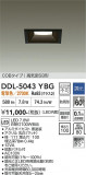 DAIKO ����ŵ� ������饤�� DDL-5043YBG�þ��ʾҲ�þ��������̿����䡦����ƥꥢ���������Ρڥ饤�ȥ��������