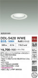 DAIKO ����ŵ� ������饤�� DDL-5428WWE�þ��ʾҲ�þ��������̿����䡦����ƥꥢ���������Ρڥ饤�ȥ��������
