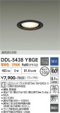 DAIKO ����ŵ� ������饤�� DDL-5438YBGE�þ��ʾҲ�þ��������̿����䡦����ƥꥢ���������Ρڥ饤�ȥ��������