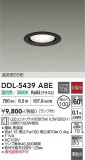 DAIKO ����ŵ� ������饤�� DDL-5439ABE�þ��ʾҲ�þ��������̿����䡦����ƥꥢ���������Ρڥ饤�ȥ��������