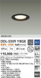 DAIKO ����ŵ� ������饤�� DDL-5509YBGE�þ��ʾҲ�þ��������̿����䡦����ƥꥢ���������Ρڥ饤�ȥ��������