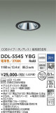 DAIKO ����ŵ� ������饤��(��������) DDL-5545YBG�þ��ʾҲ�þ��������̿����䡦����ƥꥢ���������Ρڥ饤�ȥ��������