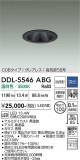 DAIKO ����ŵ� ������饤��(��������) DDL-5546ABG�þ��ʾҲ�þ��������̿����䡦����ƥꥢ���������Ρڥ饤�ȥ��������