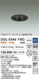 DAIKO ����ŵ� ������饤��(��������) DDL-5546YBG�þ��ʾҲ�þ��������̿����䡦����ƥꥢ���������Ρڥ饤�ȥ��������