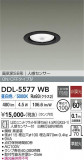 DAIKO ����ŵ� �ʹ����󥵡��ե�����饤�� DDL-5577WB�þ��ʾҲ�þ��������̿����䡦����ƥꥢ���������Ρڥ饤�ȥ��������