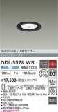 DAIKO ����ŵ� �ʹ����󥵡��ե�����饤�� DDL-5578WB�þ��ʾҲ�þ��������̿����䡦����ƥꥢ���������Ρڥ饤�ȥ��������