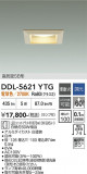 DAIKO ����ŵ� ������饤�� DDL-5621YTG�þ��ʾҲ�þ��������̿����䡦����ƥꥢ���������Ρڥ饤�ȥ��������